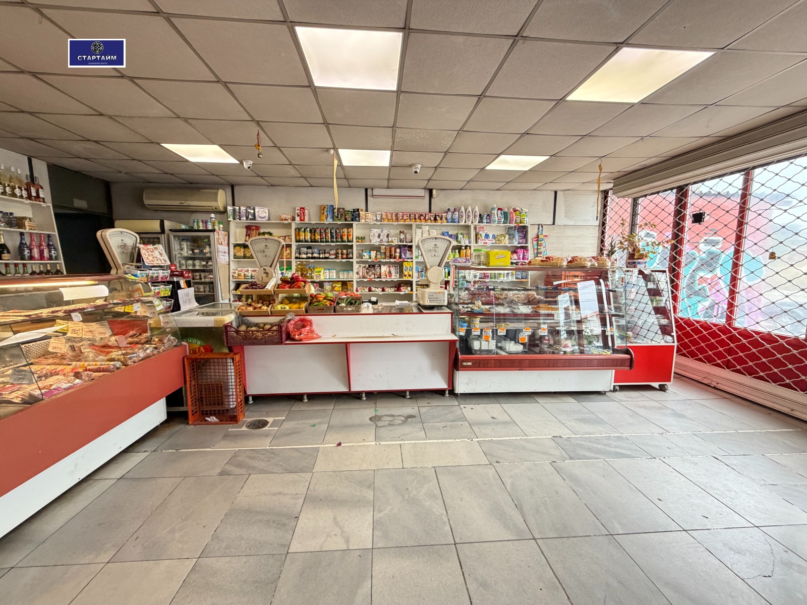 ������� ������� | Imot.bg � ����������� 2