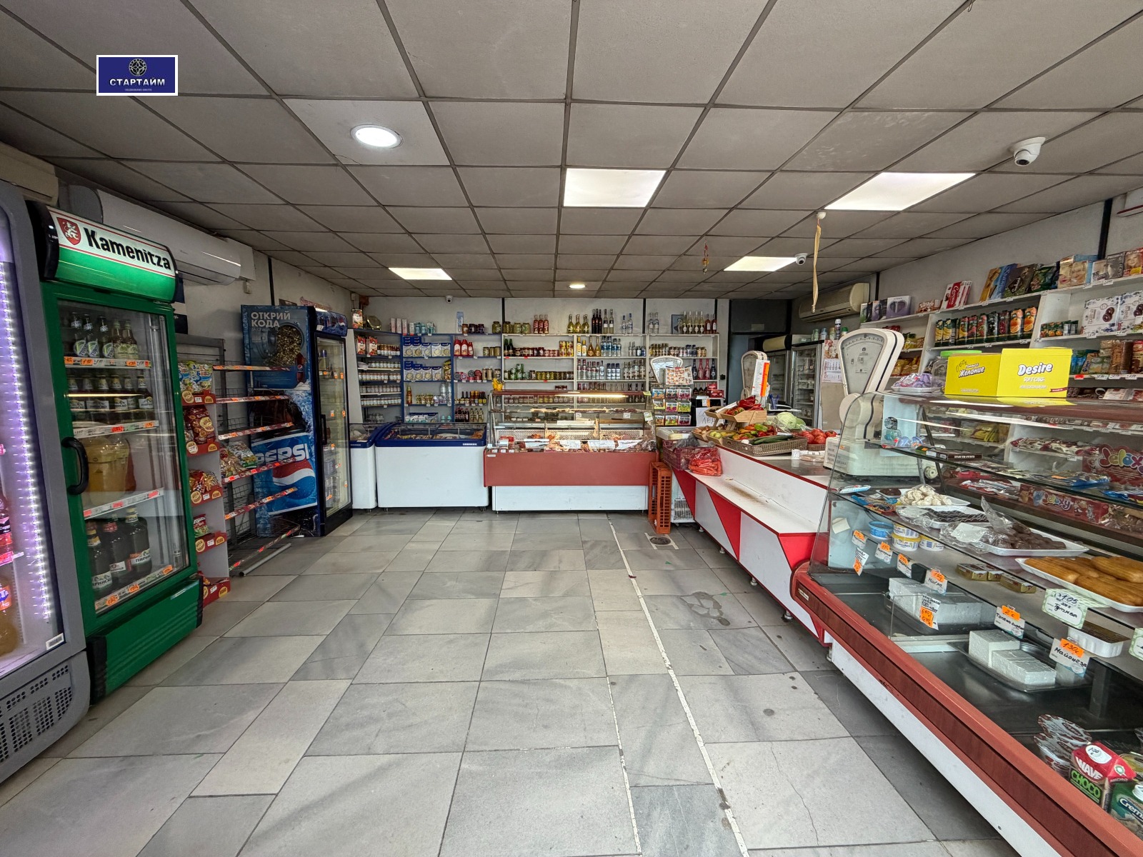 ������� ������� | Imot.bg � ����������� 1