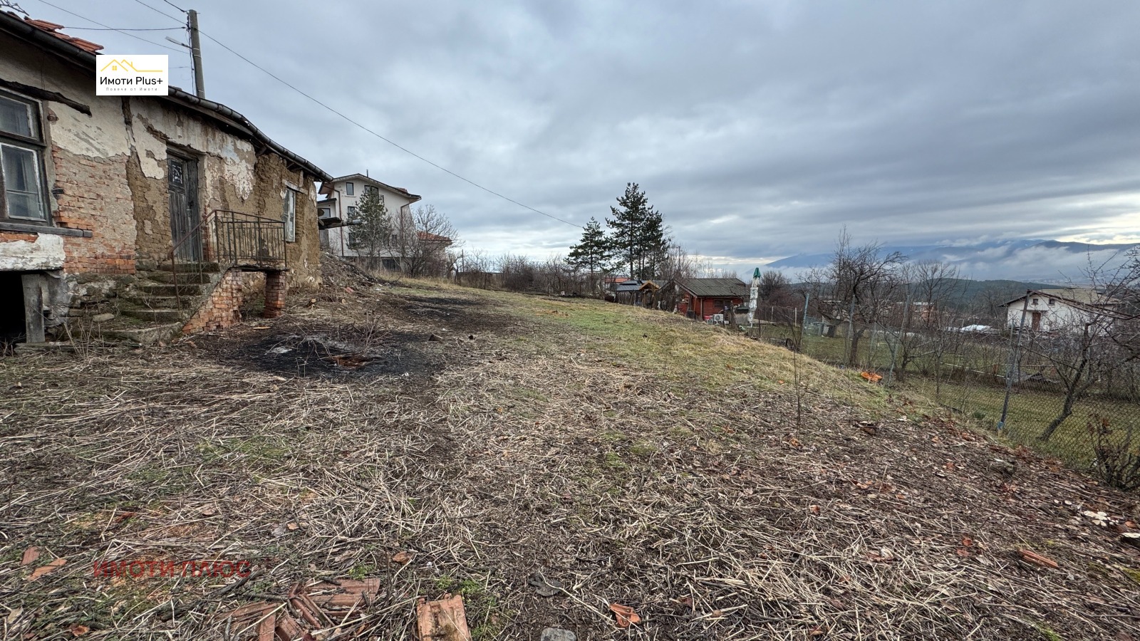 ������� ������ | Imot.bg � ����������� 5