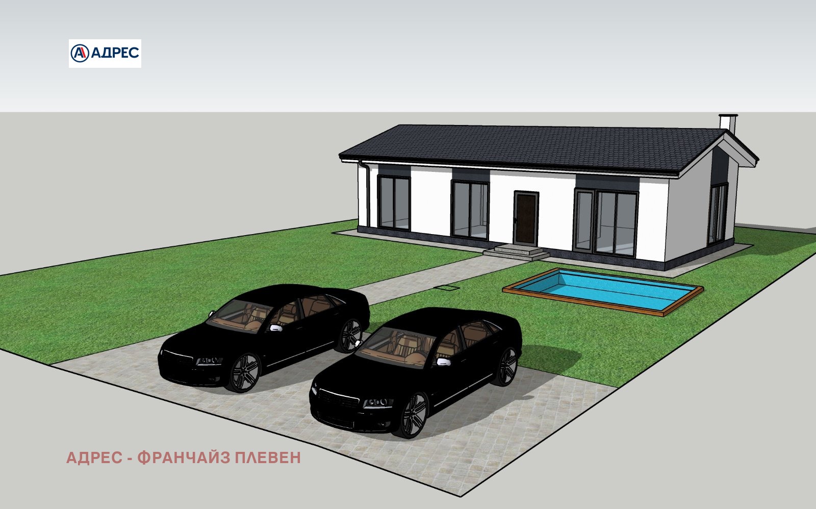 ������� ������ | Imot.bg � ����������� 6