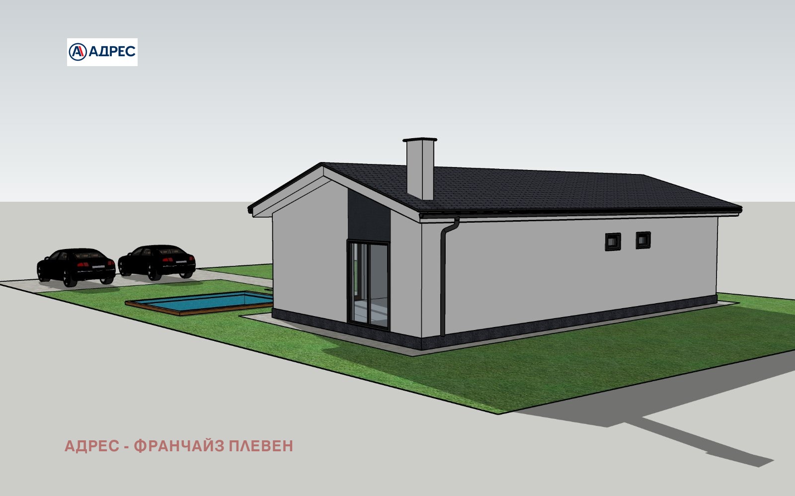 ������� ������ | Imot.bg � ����������� 5