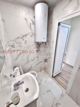 1 dormitorio Tsentar, Stara Zagora 7