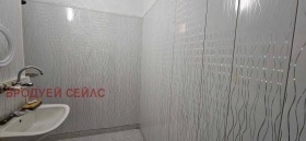  2- | Imot.bg    5