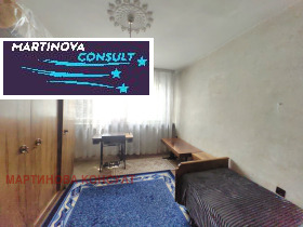 ������� 2-����� | Imot.bg � ����� ������ 4