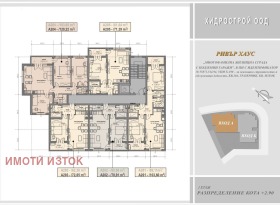 ������� 2-����� | Imot.bg � ����� ������ 6