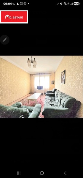 ������� 3-����� | Imot.bg � ����� ������ 4