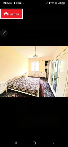 ������� 3-����� | Imot.bg � ����� ������ 3