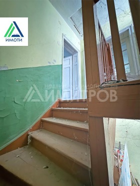 ������� ���� �� ���� | Imot.bg � ����� ������ 7