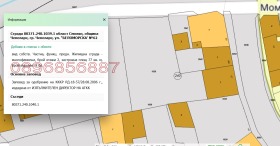 ������� ���� | Imot.bg � ����� ������ 13