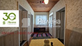������� ���� | Imot.bg � ����� ������ 5