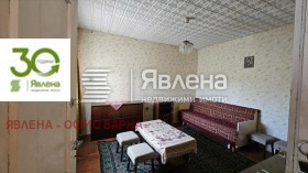 ������� ���� | Imot.bg � ����� ������ 3