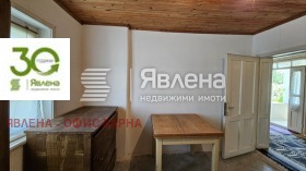 ������� ���� | Imot.bg � ����� ������ 2