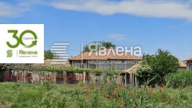 ������� ���� | Imot.bg � ����� ������ 10