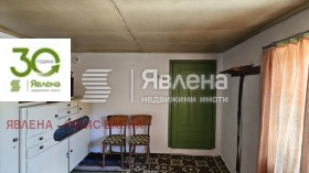 ������� ���� | Imot.bg � ����� ������ 6