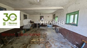 ������� ���� | Imot.bg � ����� ������ 7