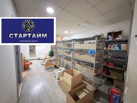 ������� ������� | Imot.bg � ����� ������ 8