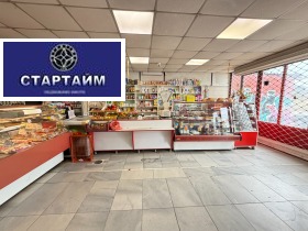 ������� ������� | Imot.bg � ����� ������ 2