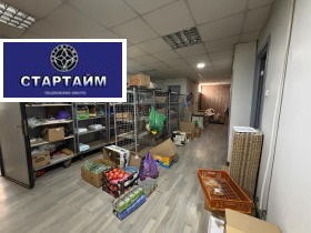 ������� ������� | Imot.bg � ����� ������ 7