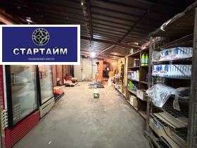 ������� ������� | Imot.bg � ����� ������ 12