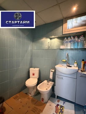 ������� ������� | Imot.bg � ����� ������ 11