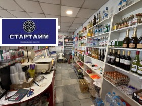 ������� ������� | Imot.bg � ����� ������ 6