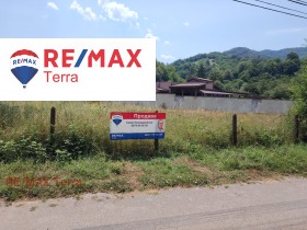 Οικόπεδο Ρηβαρητσα, περιοχή Lovech