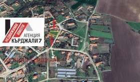 Complotto Nikolovo, Regione Haskovo