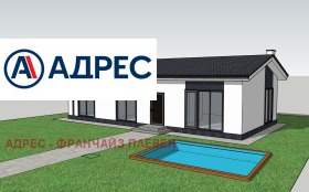 ������� ������ | Imot.bg � ����� ������ 4