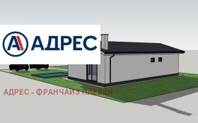 ������� ������ | Imot.bg � ����� ������ 5