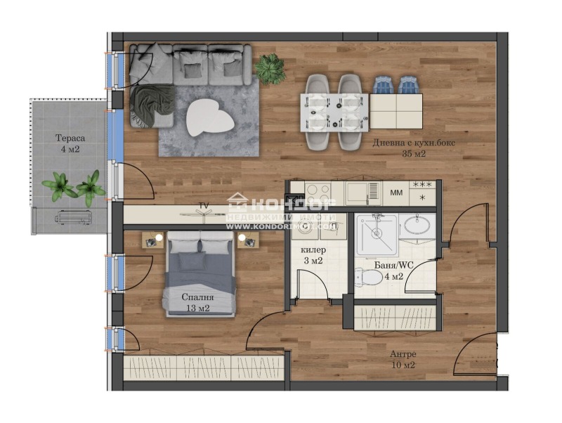 En venta  1 dormitorio Plovdiv , Vastanicheski , 95 metros cuadrados | 11880523 - imagen [2]