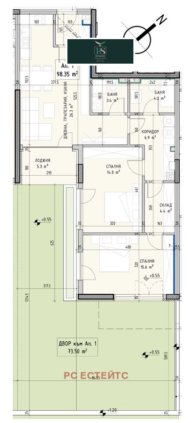 Na sprzedaż  2 sypialnie Sofia , Malinowa dolina , 123 mkw | 75018357 - obraz [3]