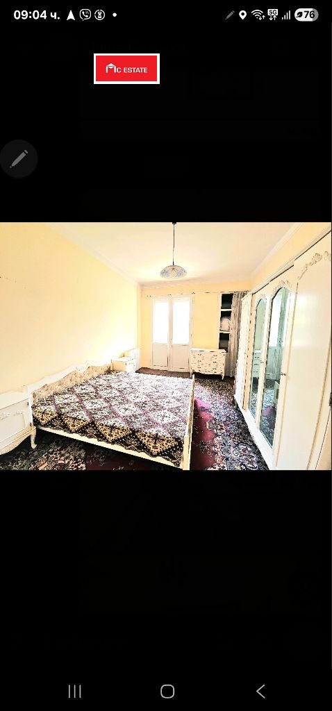 Продава 3-СТАЕН, гр. София, Център, снимка 2 - Апартаменти - 53416854