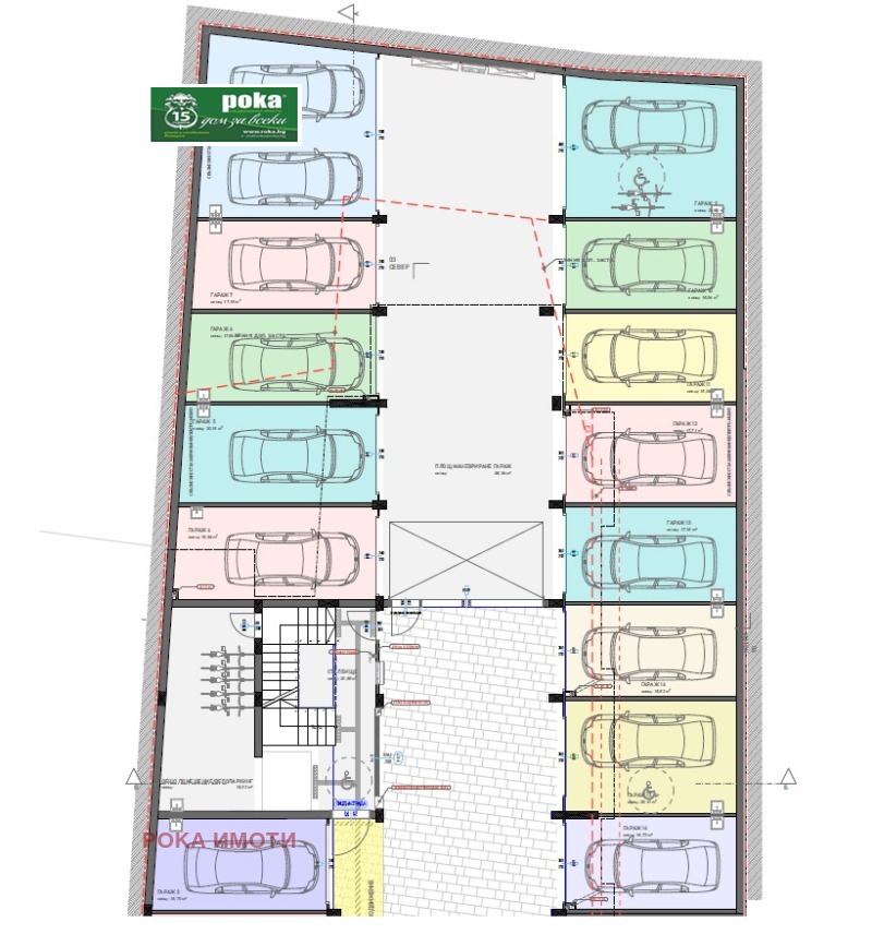Продава 3-СТАЕН, гр. Стара Загора, Железник - център, снимка 6 - Апартаменти - 52686060