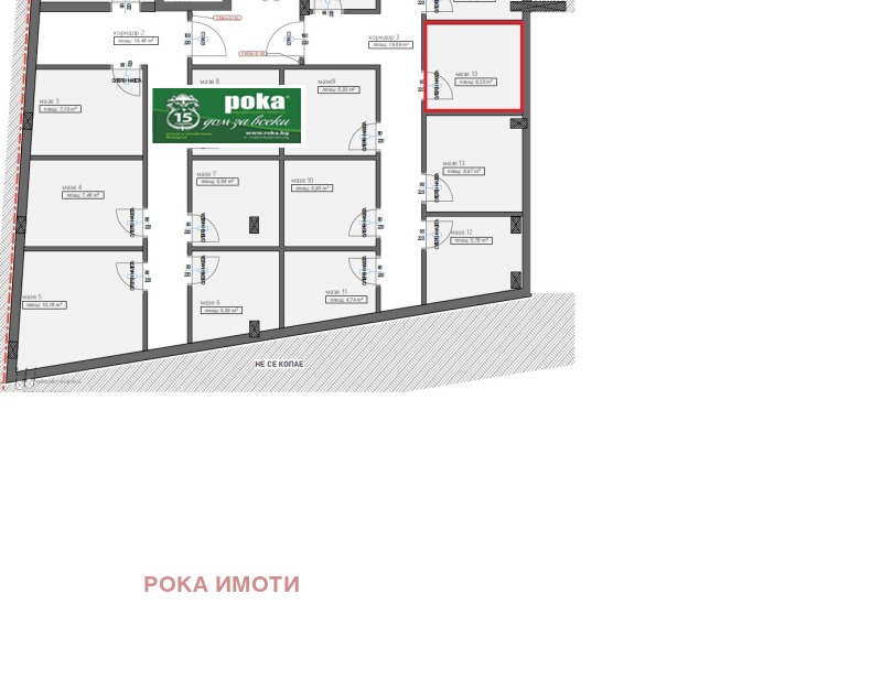 Продава 3-СТАЕН, гр. Стара Загора, Железник - център, снимка 5 - Апартаменти - 52686060
