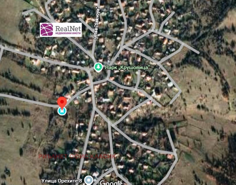 Продава ПАРЦЕЛ, с. Крушовица, област София област