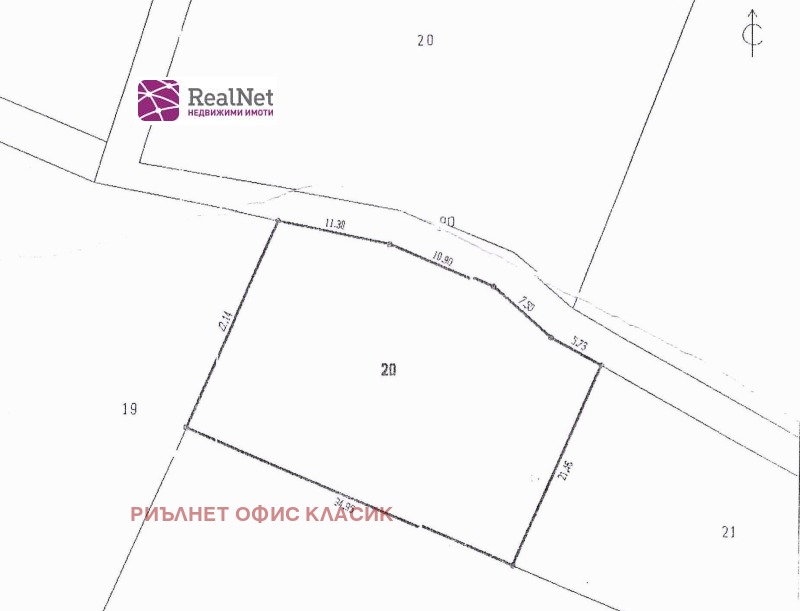 Продава ПАРЦЕЛ, с. Крушовица, област София област, снимка 2 - Парцели - 53120716