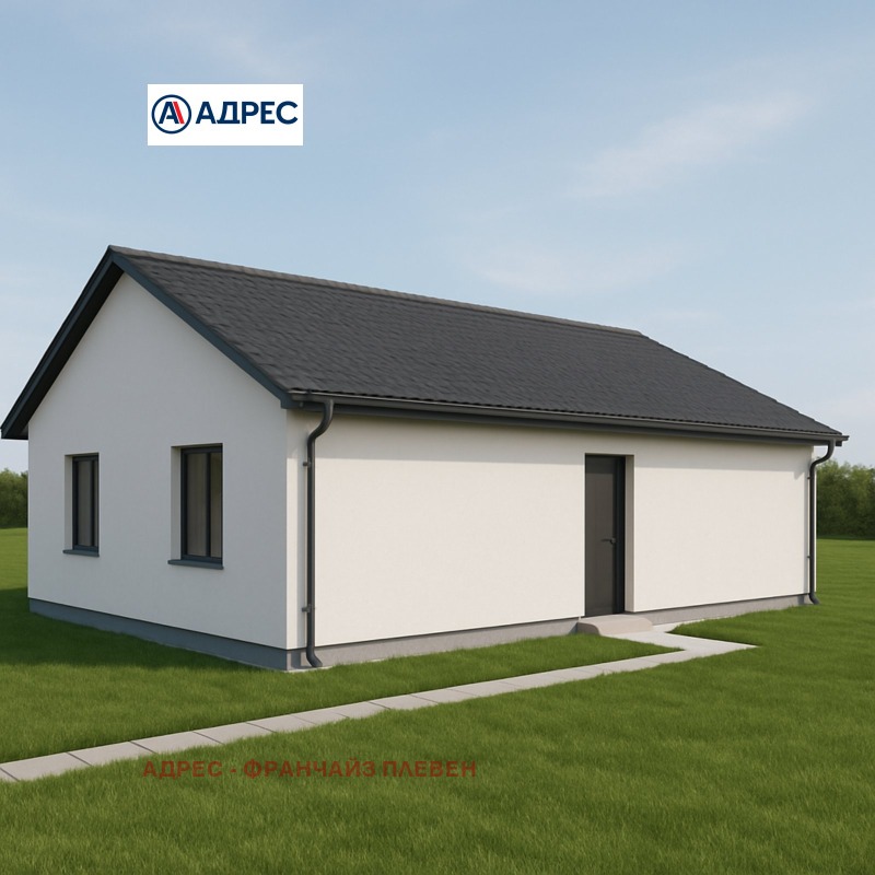 Продава ПАРЦЕЛ, с. Ясен, област Плевен, снимка 2 - Парцели - 53603336