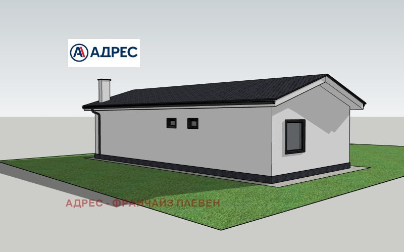 Продава ПАРЦЕЛ, с. Ясен, област Плевен, снимка 7 - Парцели - 53603336