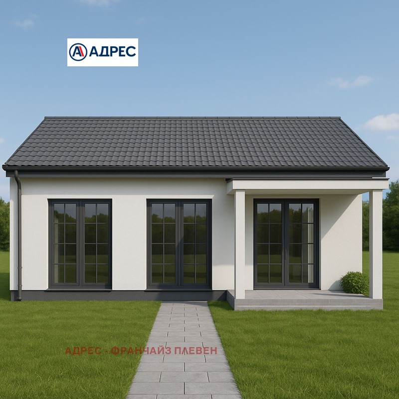 Продава ПАРЦЕЛ, с. Ясен, област Плевен