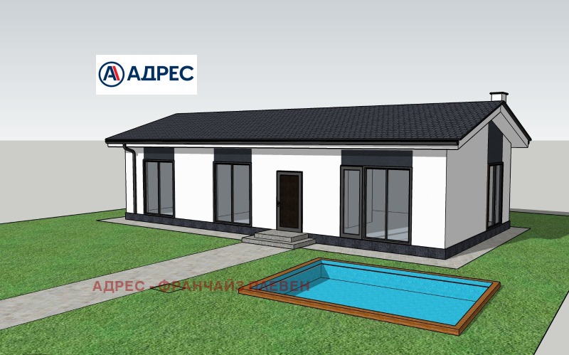 Продава ПАРЦЕЛ, с. Ясен, област Плевен, снимка 4 - Парцели - 53603336