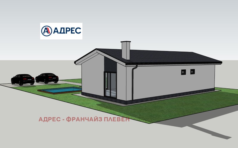 Продава ПАРЦЕЛ, с. Ясен, област Плевен, снимка 5 - Парцели - 53603336