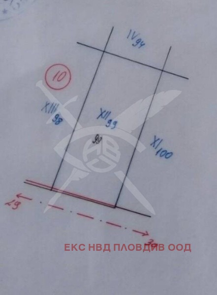 Продава ПАРЦЕЛ, с. Кочево, област Пловдив, снимка 2 - Парцели - 54210151