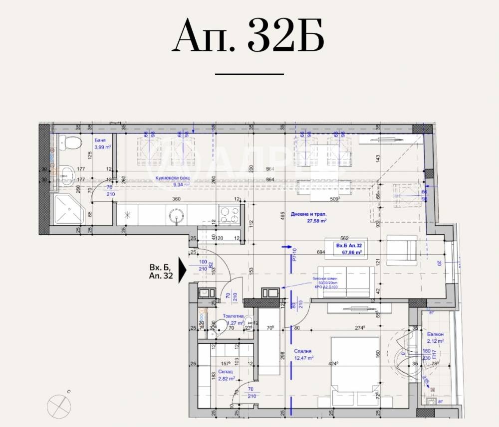 Продава 2-СТАЕН, гр. София, Лагера, снимка 2 - Апартаменти - 53960136