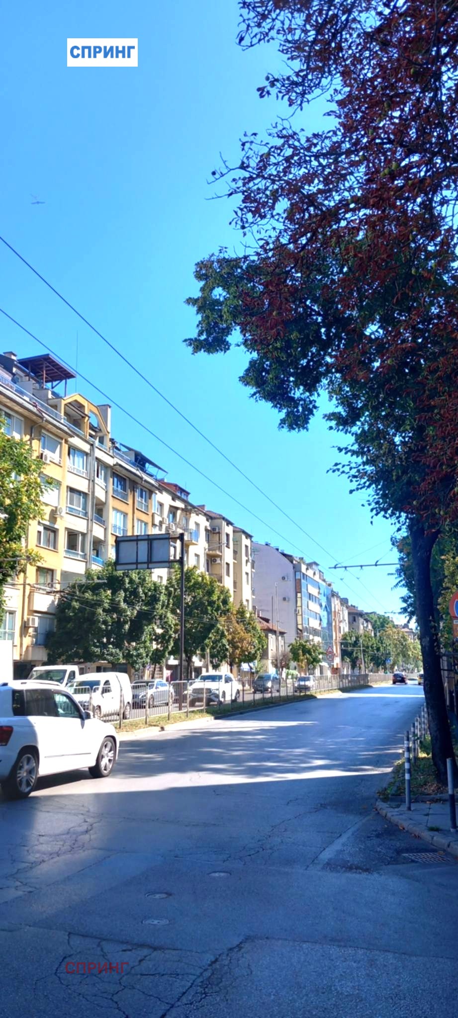 Продава 2-СТАЕН, гр. София, Център