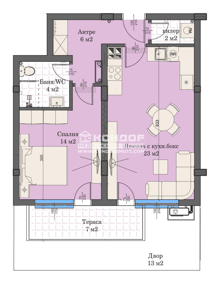 Продава 2-СТАЕН, гр. Пловдив, Кършияка, снимка 2 - Апартаменти - 55139824