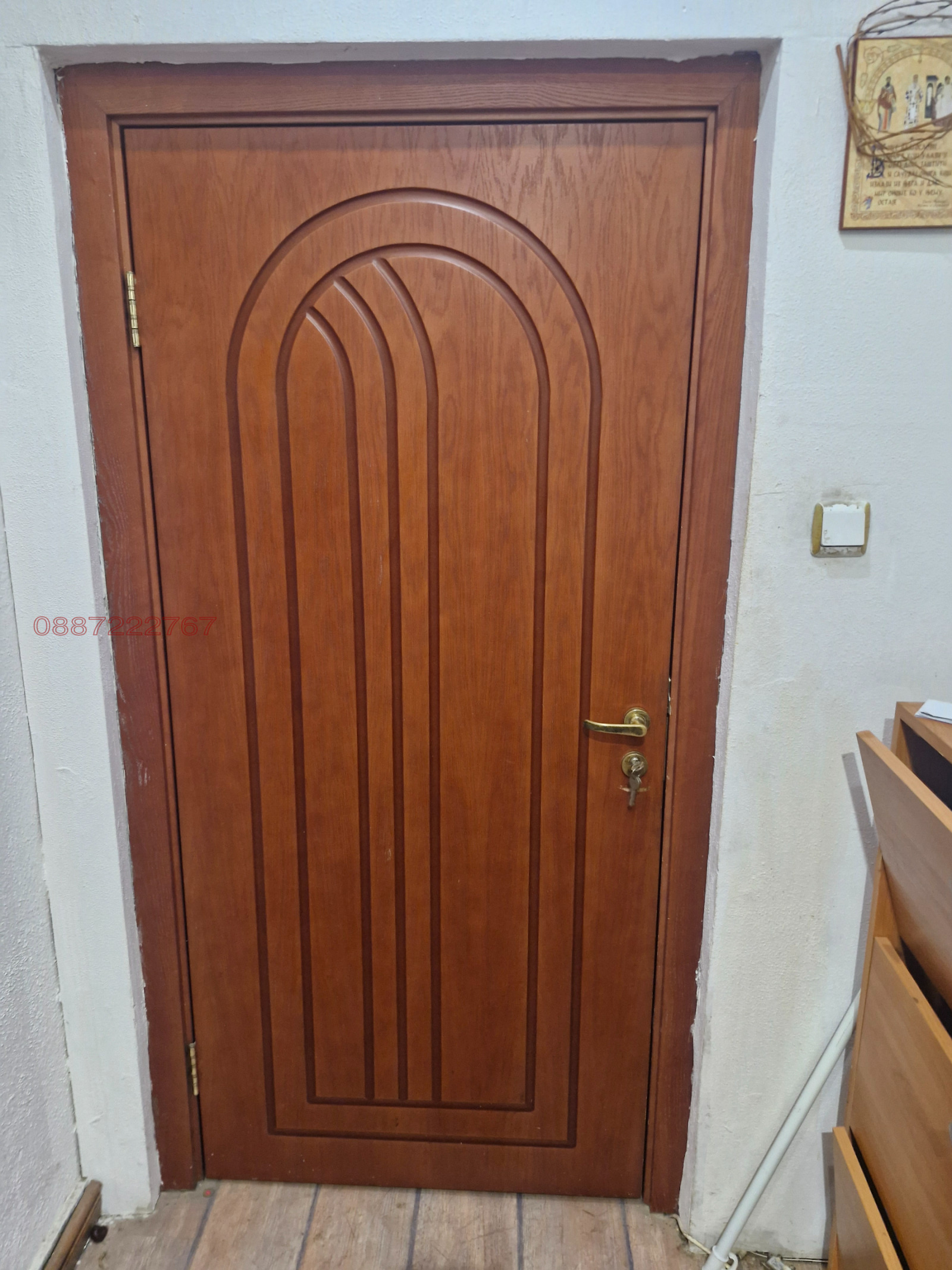 Продава 4-СТАЕН, гр. Добрич, Център, снимка 14 - Апартаменти - 55398326