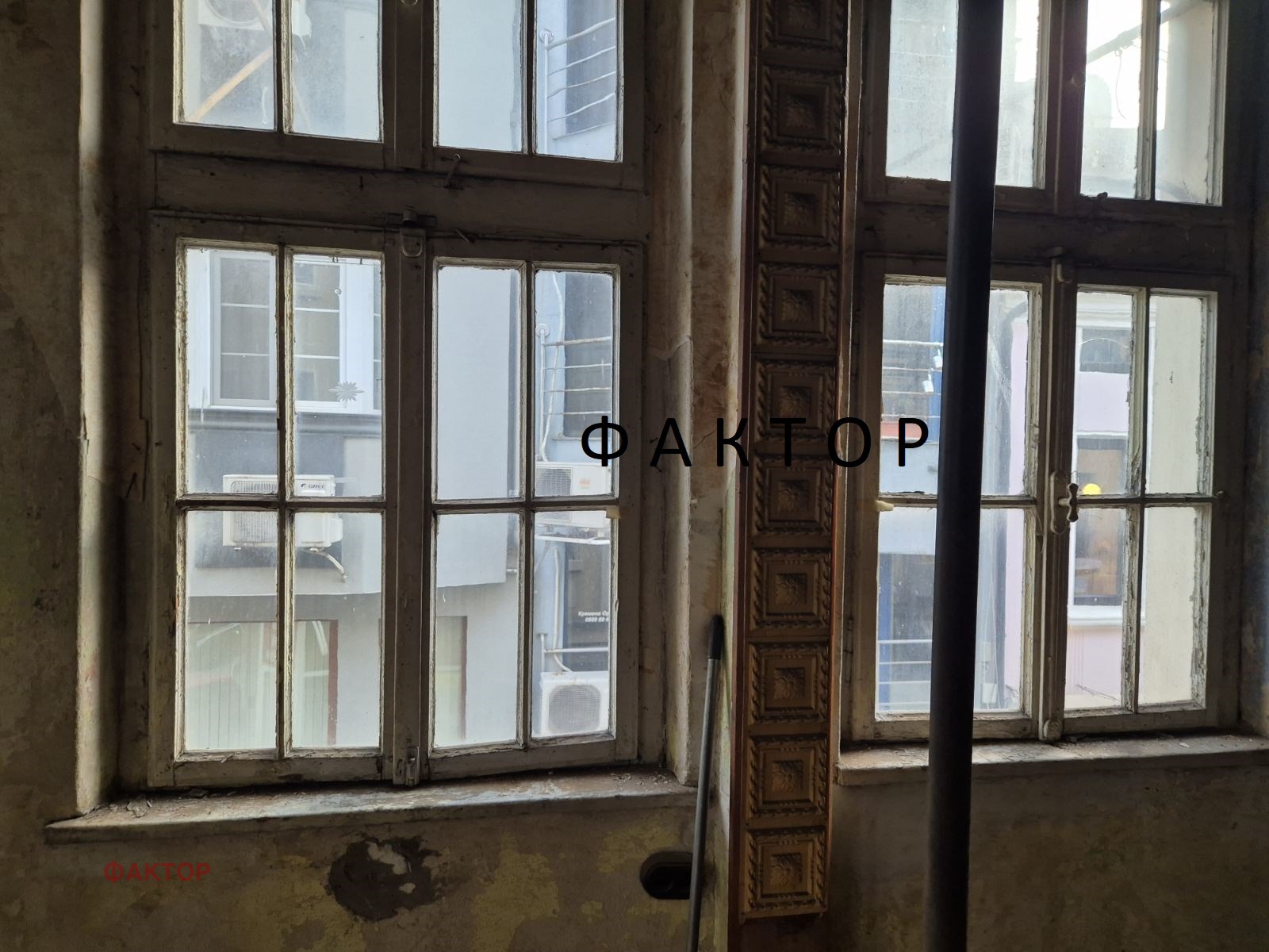 Продава КЪЩА, гр. Пловдив, Център, снимка 3 - Къщи - 54051881