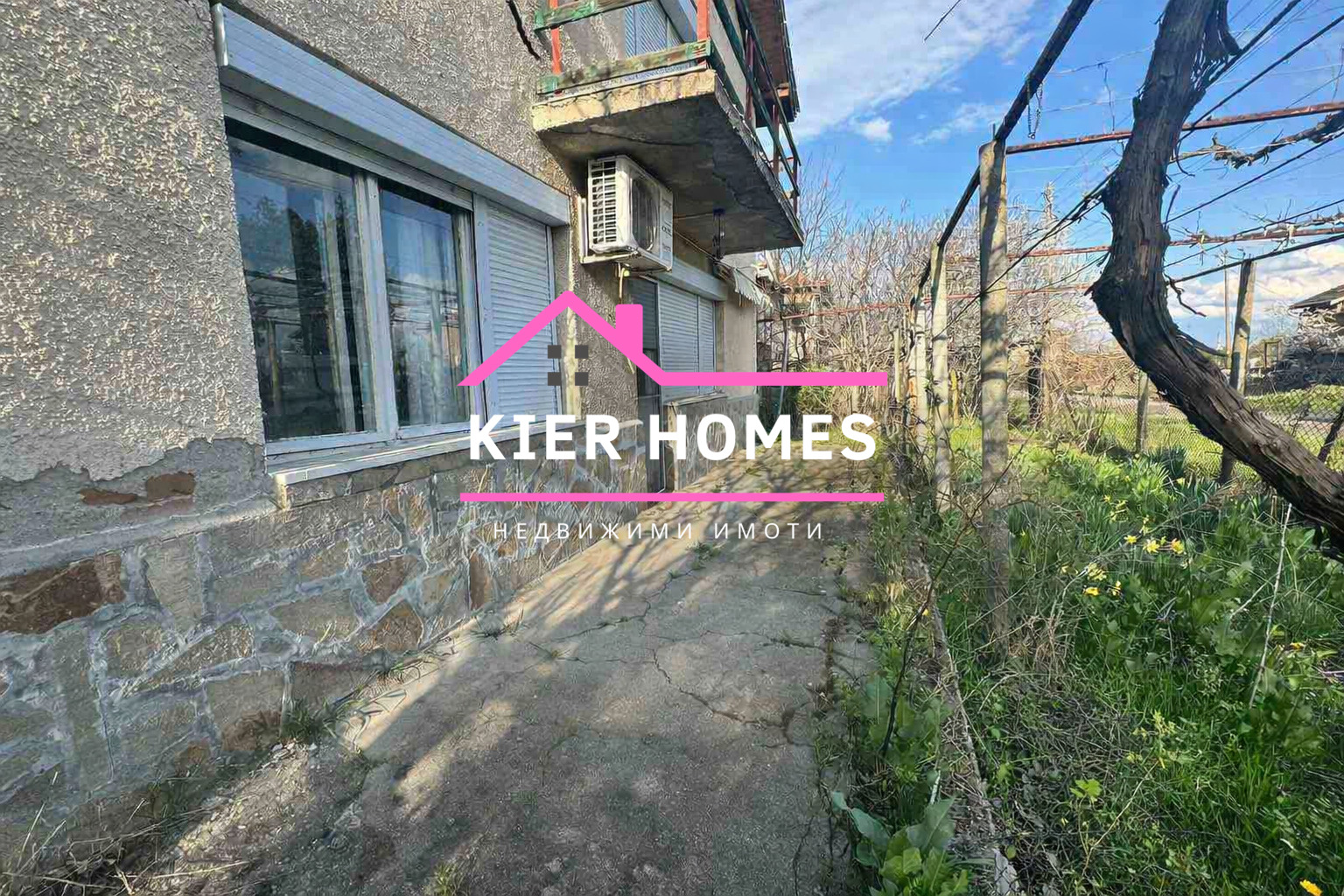 Продава КЪЩА, с. Голямо Асеново, област Хасково, снимка 2 - Къщи - 54121540