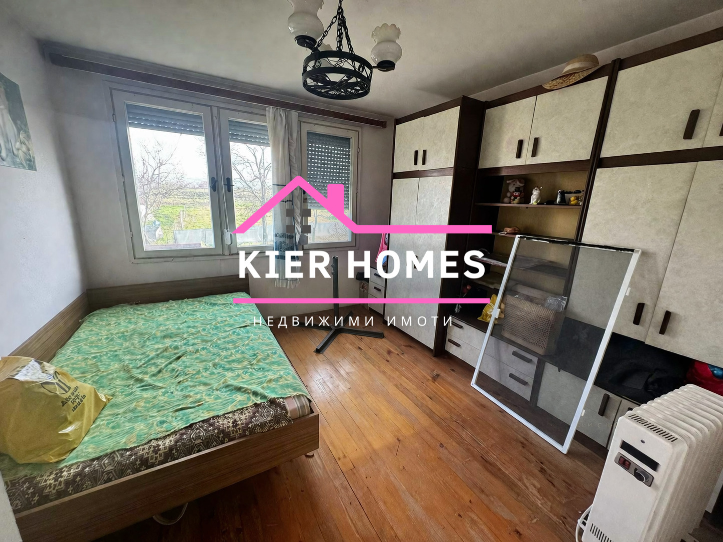 Продава КЪЩА, с. Голямо Асеново, област Хасково, снимка 5 - Къщи - 54121540