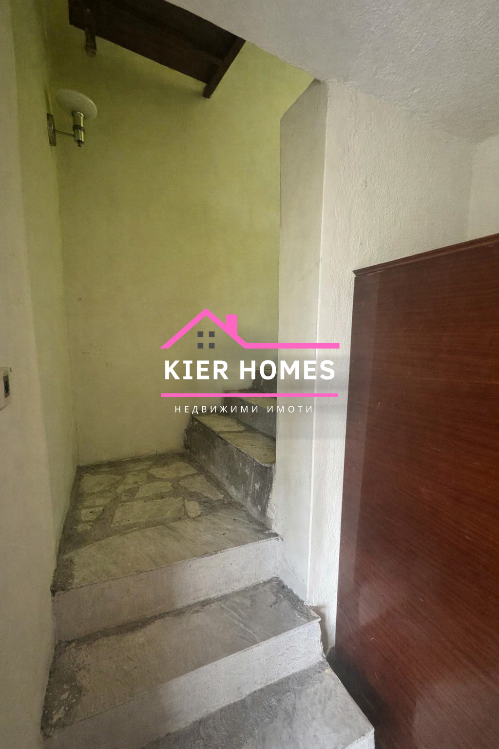 Продава КЪЩА, с. Голямо Асеново, област Хасково, снимка 14 - Къщи - 54121540